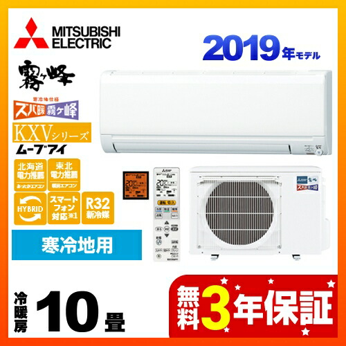 (R・L) H2A-31C◆AD47K NODAの建材 品番 ビノイエ