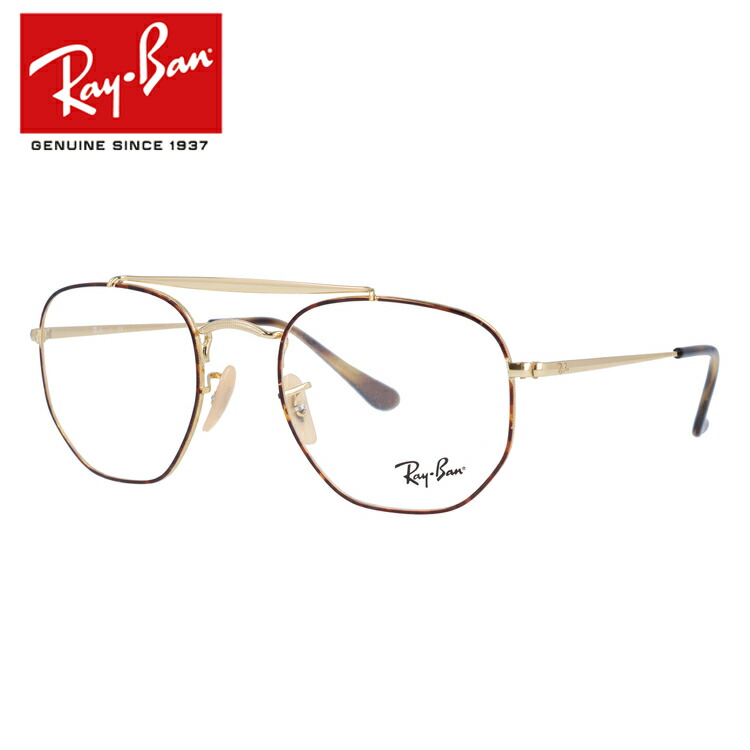 メガネ 眼鏡 度付き Ray Ban 度なし 伊達メガネ 眼鏡 レイバン 19新作 度付き Ray Ban Rx3648v 2945 Rb3648v 51 54サイズ ティアドロップ メンズ レディース Uvカット 紫外線 国内正規品 Sunglass House サングラスハウス レイバン Ray Ban ブランド おしゃれ