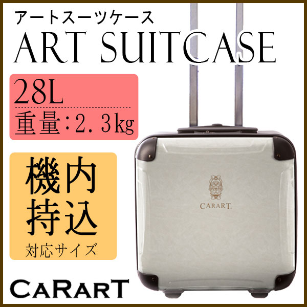 日本王者新品＠合皮製トランクキャリーケース　05-5168/ブラック スーツケース、トランク一般