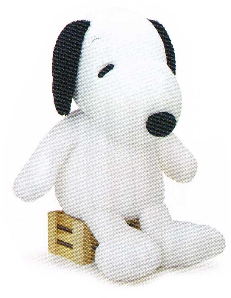 ぬいぐるみ I Am 平安豊久 Snoopy Xl 縫い包み 縫いぐるみ ひな人形 ヌイグルミ 陶器 スヌーピー Snoopy 通販 人形の鈴勝 ギフト プレゼント 贈り物 贈答品にもおススメです