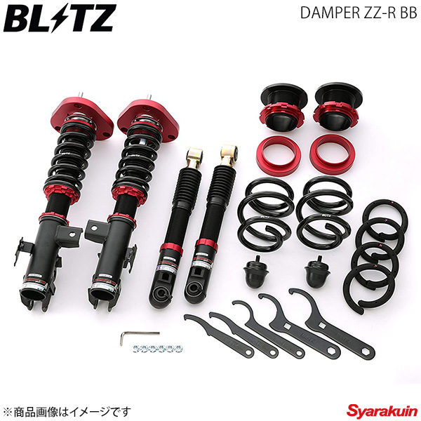 車高調キット ヴォクシー Blitz ブリッツ Damper Zz R ヴォクシー 2wd 車用品 Zrr80w サスペンション 3zr Fae 車高調 カー用品専門店 車楽院922 サスペンションキット サスキットblitz ブリッツ