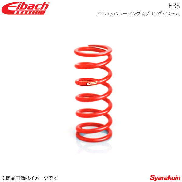 Eibach テイン アイバッハ 直巻スプリング Tein Ers F2 5インチ 長さ12インチ レート5 8kgf Mm 1本 10 250 0325 車高調 カー用品専門店 車楽院10 250 0325 世界で最も有名なレーススプリング 超軽量を実現 超高張力材質使用 長寿命 高い腐食性能 Eibach アイバッハ