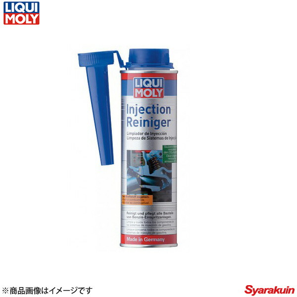 楽天市場LIQUI MOLY リキモリ インジェクションクリーナー ガソリン燃料添加剤 300ml 20867 数量 1車高調 カー