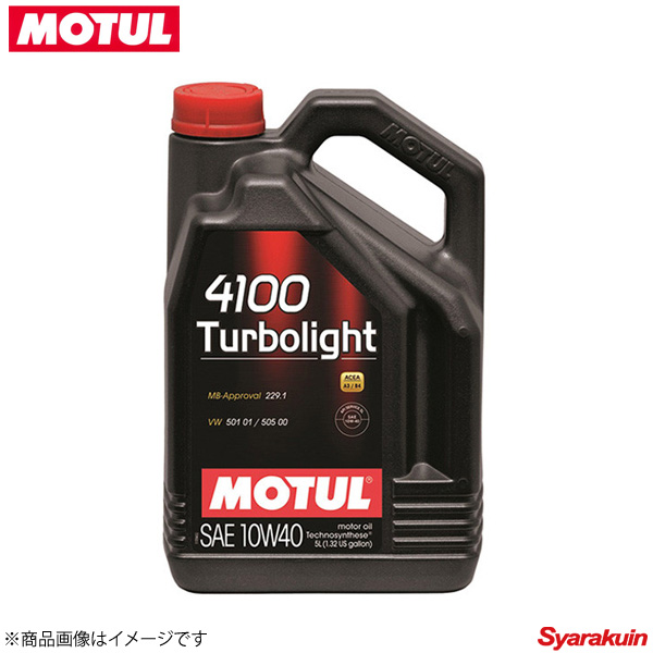 1077 4 Motul モチュール ギャルソン 4輪エンジンオイル ストリート系車用品 バイク用品 4100 ターボライト Largus 10w40 タナベ Tein 4 4l オイル ガソリン ディーゼル車用 ストリート系 車高調 カー用品専門店 車楽院1077 ガソリン ディーゼル ターボ Naと