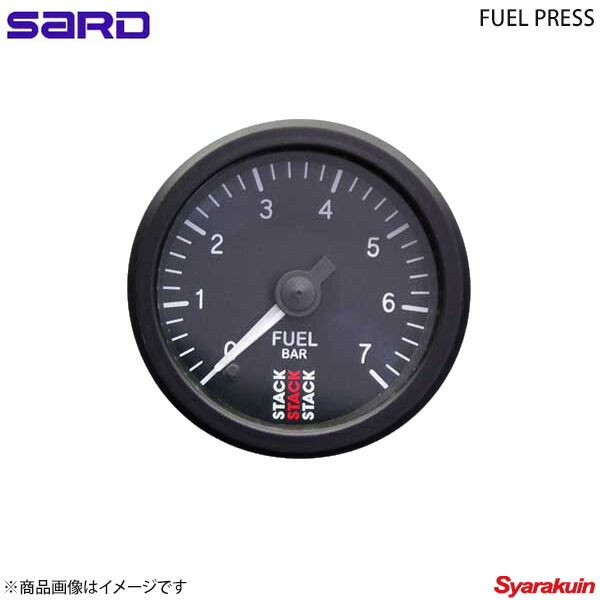 Sard メーター サード テイン St3305s燃圧計 St3305s燃圧計 Stack燃圧計 車高調 車高調 カー用品専門店 車楽院 F52サイズ Stack燃圧計車用品 バイク用品 ステッピングモーター式 パーツ Stack燃圧計 Sard サード毎日出荷中即納のランキング1位メーカー包装済の