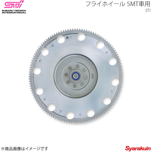 カー用品専門店 レースで鍛えた技術を商品へ STI ST1231055010：車高調 GD 5MT車用 フライホイール パーツ 4ドア 4ドア  車楽院ST1231055010 安定したレスポンスを維持 アプライド:A/B/C/D/E/F/G 5MT車用 性能を最大限に発揮 エスティーアイ  強靭でしなやかな走りを実現 ...