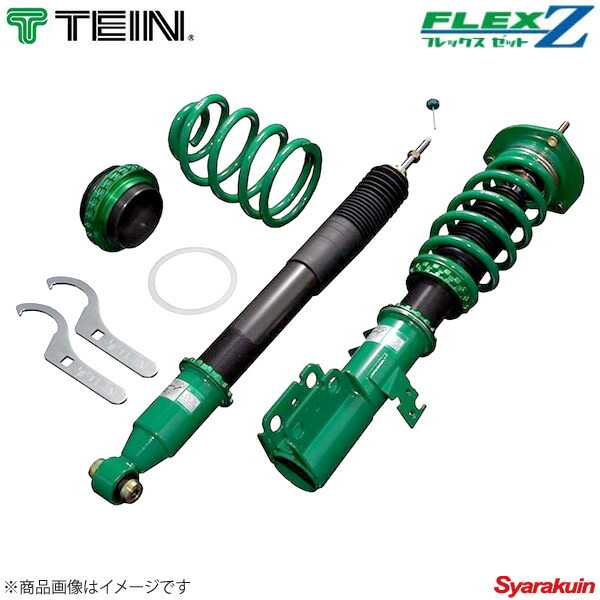 Tein テイン車高調flex Z 1台分c Hr Ngx50 Flex G T Ngx50 テイン S T 車高調カー用品専門店車 楽院高品質を圧倒的なロープライスで全長調整式複筒式構造減衰力調整式マウント付