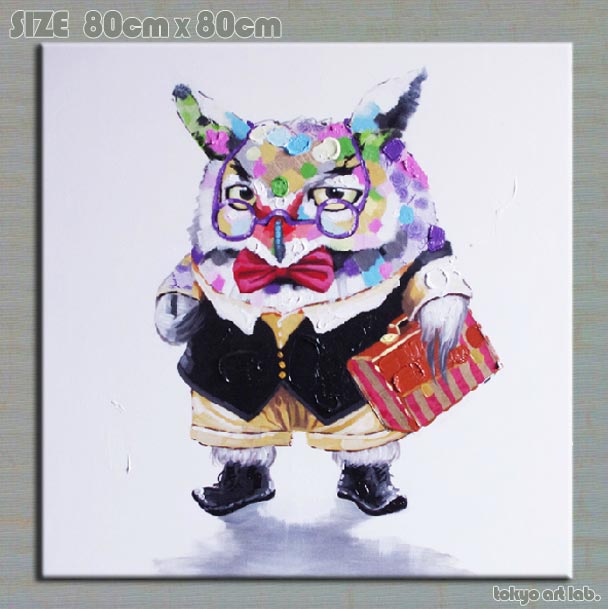 全日本送料無料の お買物マラソン 絵画 ポスター オイルペイント おしゃれ 絵 絵画enjoy Art カラフル オウルふくろう 額無し 大きい アート パネル かべ 壁飾り デコレーション 壁掛け ノンフレーム 壁掛けアート専門店東京アートラボフクロウ オイル