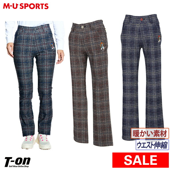 Muスポーツ エムユー スポーツ Apparel レディース パンツ M U Sports Musports レディース パンツ ロングパンツ M 3lまで 裏起毛 保温 ストレッチ ウエスト伸縮 チェック柄 メルー刺繍 送料無料 19 秋冬 新作 ゴルフウェア ｔ ｏｎ ティーオン大きいサイズ有り