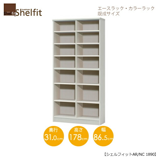 北欧 【02P03Dec16】 【組立の心配不要】 ブラウン キッチン収納 インテリア 90cmサイズ お手頃価格の日本製キッチンカウンター 嬉しいコンセント付き! シンプル 完成品 カウンター スリム ★スライス90カウンターレンジ 大型オーブンレンジ収納