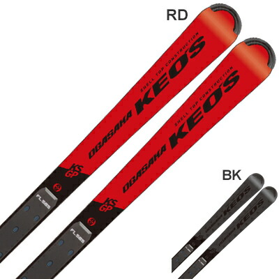 FDT TP 10 Ski Black//White V/ölkl RTM 7.4 Red Ski 2019 INKL