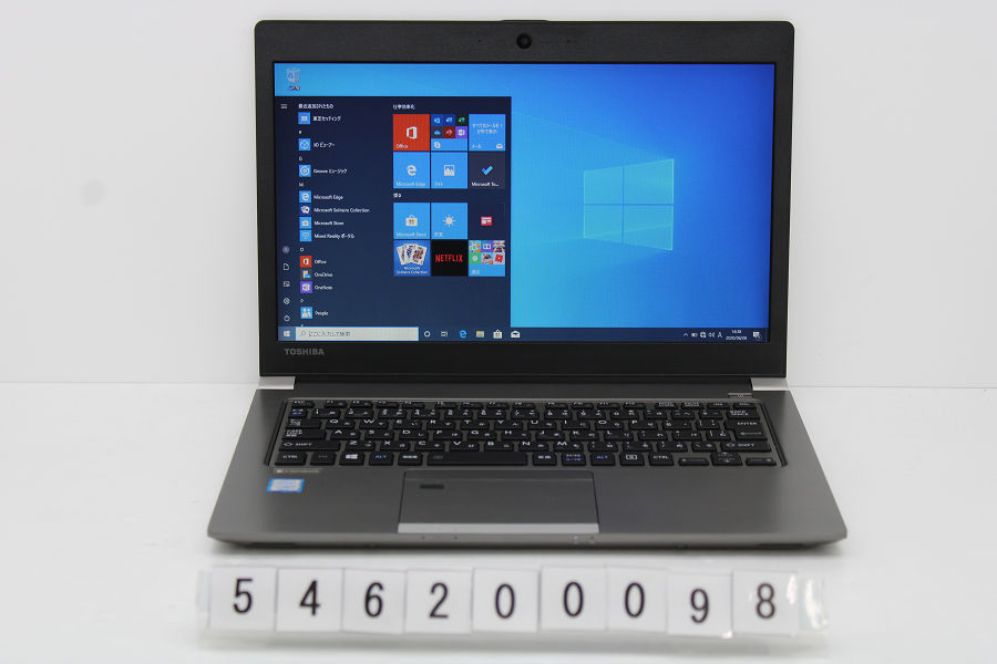 東芝 Dynabook Microsoft R63 Sun H Core Core I5 50u 1 7ghz 8gb 128gb Ssd 13 3w Fwxga 1366x768 Win10 中古 0610 Tceダイレクト店