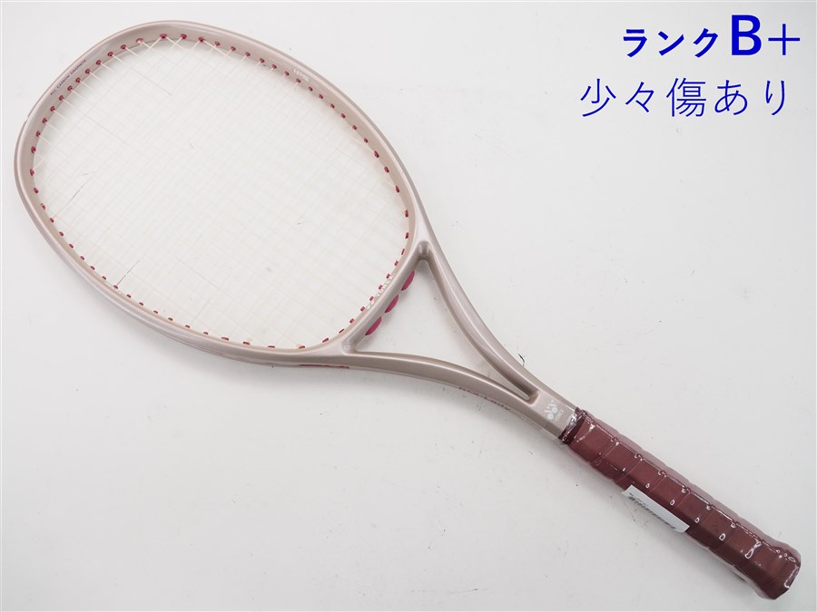 Rq Yonex Rq Lady Ul