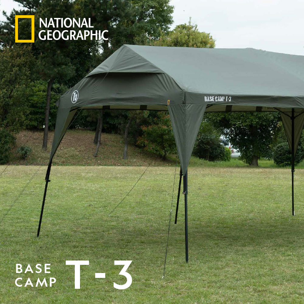 ナショナル ジオグラフィック National Geographic タープ Base アウトドア タープ Camp T 3 テント タープ キャンプ アウトドア ニューテックジャパン フレーム別売り テント屋のテント カンタンタープナショナルジオグラフィック ナショジオ テント キャンプ タープ