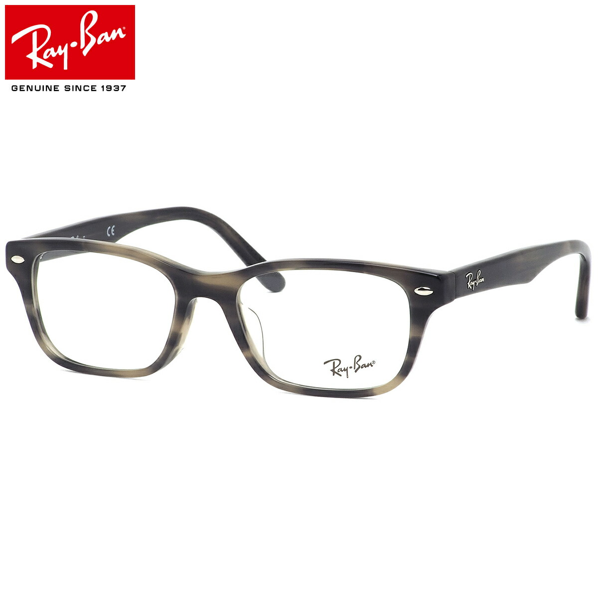 Ray Ban レイバン Sabre メガネrx5345d 5855 53サイズレクタングル Rarts スクエア Polawing Asian 在庫あり 即出荷可 Fit アジアンフィット ハバナ トータス べっ甲 デミ グレー おしゃれ 知的 年中無休 クール かっこいいメンズ レディース メガネ サングラスのthat S