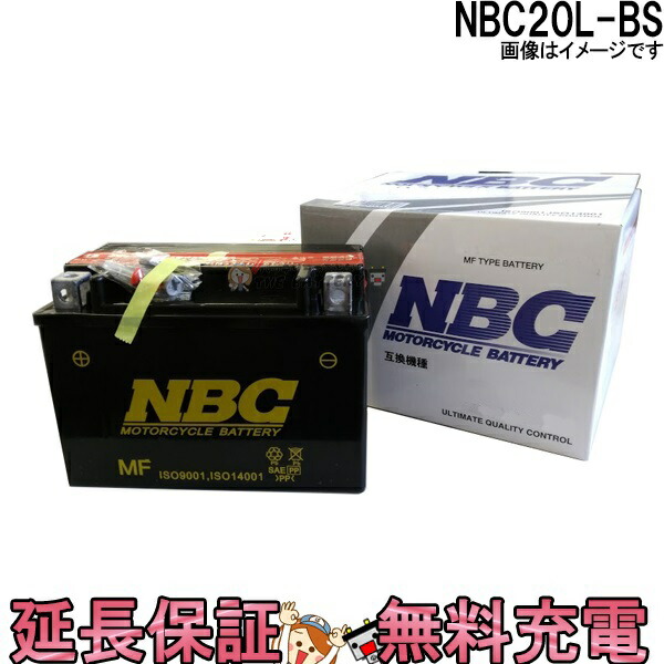 Nbc L Bs Ytx L Bs