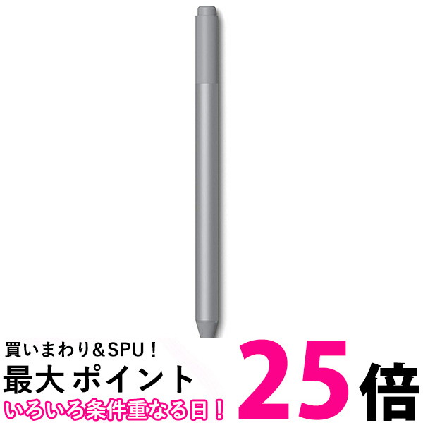 Surface Pro Surface Eyu Sk