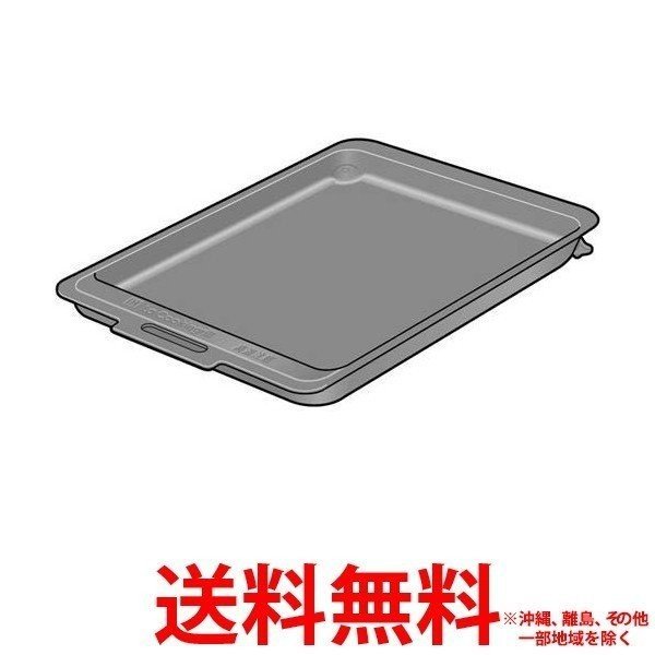 11607円 若者の大愛商品 大草丸 3600錠 ※お取寄せの場合あり 11607円 若者の大愛商品 大草丸 3600錠 ※お取寄せの場合あり