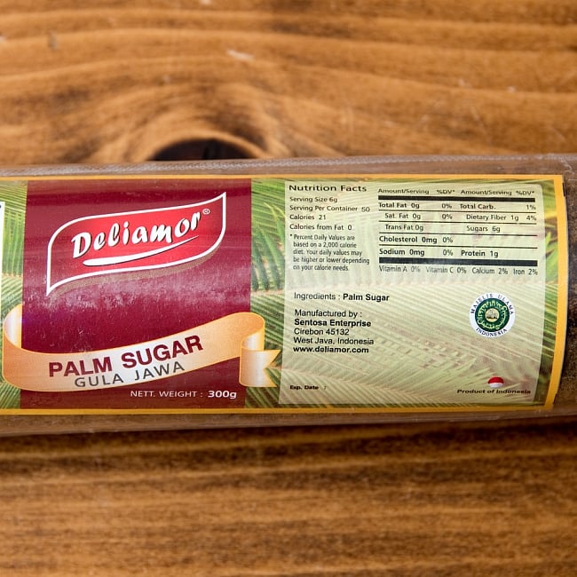 palm sugar block (coconut sugar) 300g-palm sugar gula jawa