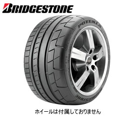 乗用車用タイヤ 235 サマータイヤ 45r17 ブリヂストン Potenza 乗用車用タイヤ Re070 タイヤ ホイールプラザ 店舗 235 45r17 屋号 会社宛及び西濃運輸営業所止めのみ配送可能