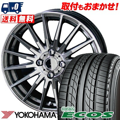 メール便送料無料対応可 195 50r15 dna スタッドレスタイヤ ecos ヨコハマ エコス 82v yokohama yokohama ヨコハマ circlar es300 dna es300 version df サーキュラー バージョン df サマータイヤホイール4本セット タイヤワールド館ベスト店 15インチ yokohama