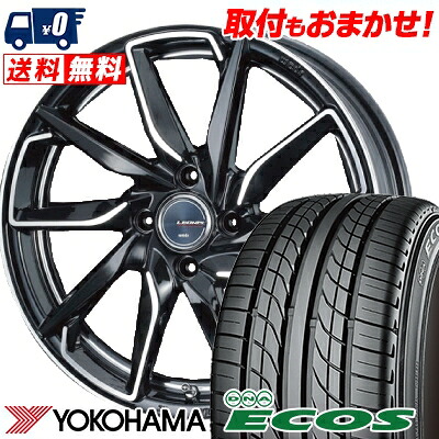 yokohama ヨコハマ 215 40r17 dna ヨコハマ エコス 215 40r17 dna es300 83w ecos ブリヂストン greilaa es300 weds leonis ウェッズ レオニス グレイラa サマータイヤホイール4本セット タイヤワールド館ベスト店 17インチ yokohama ヨコハマ dna ecos es300 dna エコス