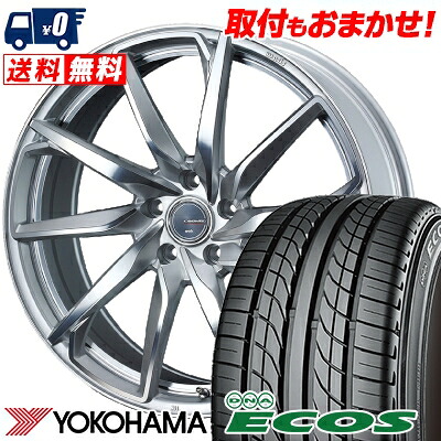 最も の225 40r18 yokohama dna dna ecos es300 es300 yokohama ecos leonis weds 88w ヨコハマ dna エコス greilaa ウェッズ レオニス グレイラa サマータイヤホイール4本セット タイヤワールド館ベスト店 18インチ yokohama ヨコハマ dna ecos es300 dna エコス es300