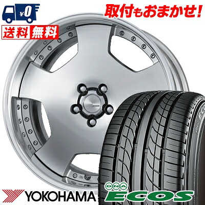 dna dna 245 40r18 ヨコハマ yokohama 245 40r18 ecos ecos es300 93w lanvec dna エコス es300 work ld1 ワーク ランベック エルディーワン サマータイヤホイール4本セット タイヤワールド館ベスト店 18インチ yokohama ヨコハマ dna ecos es300 dna エコス es300 245