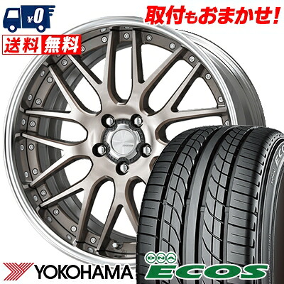 87w ヨコハマ ヨコハマ yokohama es300 ecos es300 サマータイヤ dna dna 235 35r19 ecos エコス work lanvec lm1 ワーク ランベック エルエムワン サマータイヤホイール4本セット タイヤワールド館ベスト店19インチ yokohama ヨコハマ dna ecos es300 dna エコス es300