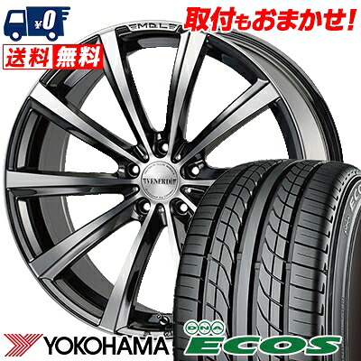 yokohama 225 50r17 dna エコス dna es300 ecos ecos es300 94v ヨコハマ es300 madelena venerdi 94v matera ヴェネルディ マデリーナ マテーラ サマータイヤホイール4本セット タイヤワールド館ベスト店17インチ yokohama ヨコハマ dna ecos es300 dna エコス es300