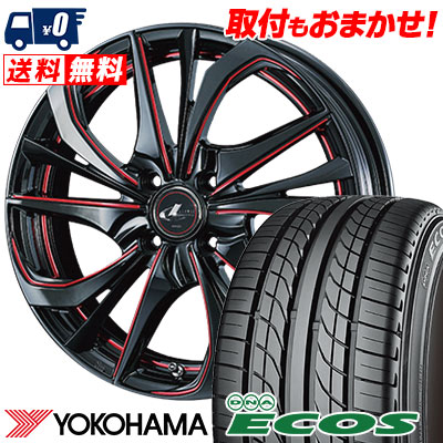 215 40r17 83w yokohama ヨコハマ dna ecos es300 dna 40r17 エコス es300 weds leonis スーパーセール衝撃価格 te ウェッズ レオニス te サマータイヤホイール4本セット タイヤワールド館ベスト店17インチ yokohama ヨコハマ dna ecos es300 dna エコス es300 215 dna