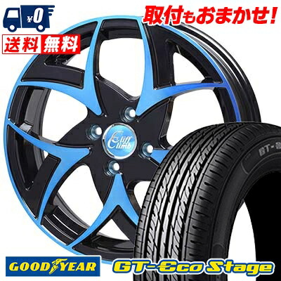 +50 ZACK JP-818 サマータイヤ ホイールセット 100 15 X 5.5 【夏得セール8月末迄】 4本 NH100C 4穴 Japan三陽 15インチ ECOPIA ブリヂストン エコピア 185/55R15