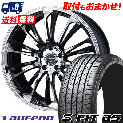 低価格超特価ランキング1位 225 55r17 97w 送料無料 S Hankook エコタイヤ ハンコック Laufenn S Fit As Lh01 ラウフェン Sフィット As Lh01 Weds Leonis Greila B ウェッズ レオニス グレイラb ベータ サマータイヤホイール4本セット 超可爱 の