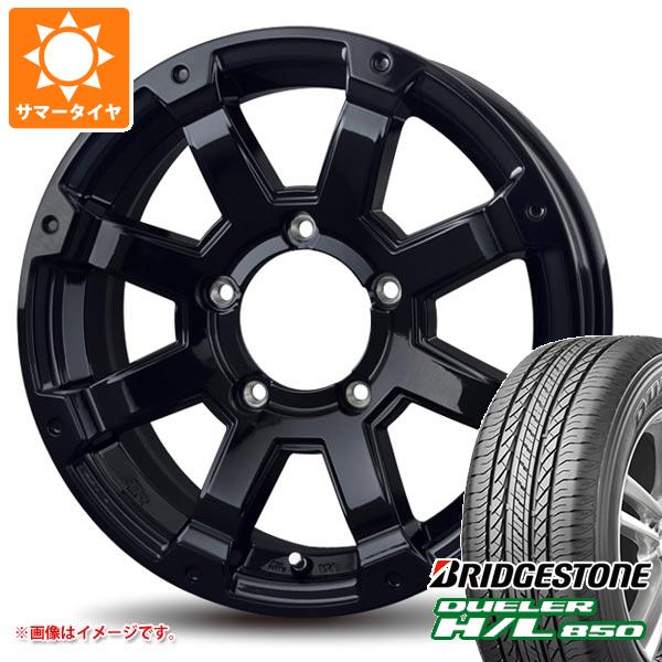 ジムニー専用 サマータイヤ ブリヂストン ブリヂストン H/L850 デューラー H/L850 215/70R16 100H 215/70R16  バドックス ロックケリー MX-1 タイヤホイール4本セット：タイヤ１番今だけ送料無料！ サマータイヤ ホイール 新品4本セット 215/70/16  215-70-16