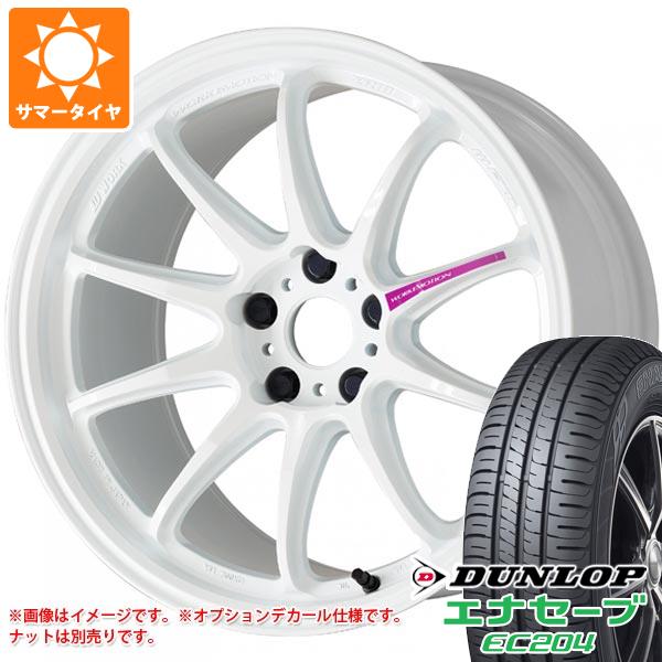 165/50R16 サマータイヤ エナセーブ ZR10 エナセーブ ダンロップ 5.5-16 MKW タイヤホイール4本セット：タイヤ１番今だけ送料無料！  エモーション 新品4本セット ダンロップ 75V EC204 サマータイヤ ホイール 165/50/16 165-50-16