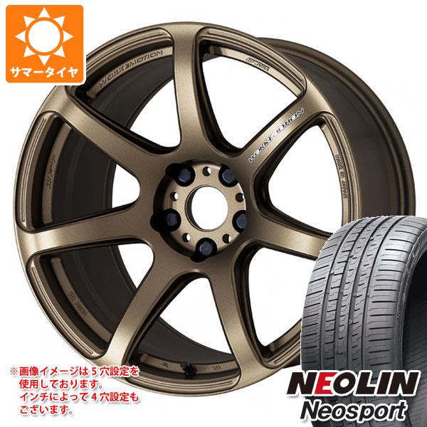 サマータイヤ 265 35r18 97y Xl ネオスポーツ ネオリン ネオスポーツ オートウェイ エモーション Mkw T7r 9 5 18 タイヤ ホイール4本セット タイヤ１番今だけ送料無料 サマータイヤ ホイール 新品4本セット 265 35 18 265 35 18