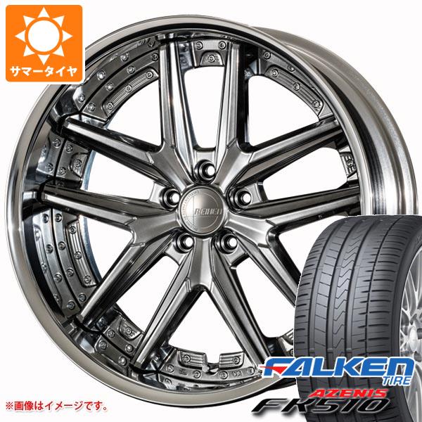 サマータイヤ 245 タイヤホイール4本セット車用品 バイク用品 40r タイヤホイール 99y Xl ファルケン アゼニス Fk510 アミスタット ライエン T025 8 5 タイヤホイール4本セット タイヤ１番今だけ送料無料 サマータイヤ ホイール 新品4本セット 245 40 245 40