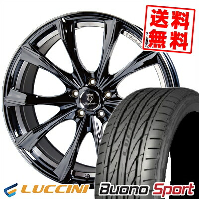 ノート 185/55R15 サマータイヤホイール4本セット タイヤプライス館 