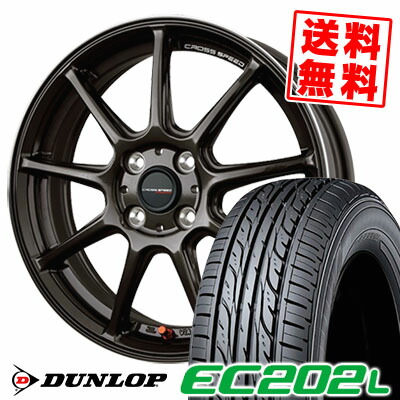 165 55r15 Dunlop ダンロップ 165 55r15 店 Ec202l Ec202l Ec202l Cross Speed Hyper Edition Rs9 クロススピード ハイパーエディション Rs9 サマータイヤホイール4本セット 現品限り一斉値下げ高評価 ランキング1位半額