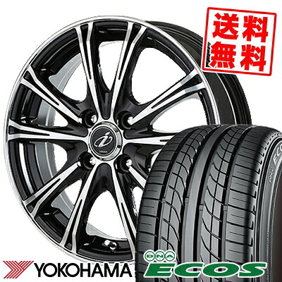 205 55r15 dna 87v yokohama トーヨー ヨコハマ dna ecos 205 55r15 es300 dna エコス es300 5zigen inperio x 5 5ジゲン インペリオ x 5 サマータイヤホイール4本セット タイヤプライス館15インチ yokohama ヨコハマ dna ecos es300 dna エコス es300 205 55 15 205 55