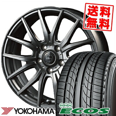 235 45r17 es300 dna エコス スタッドレス 93w claire ヨコハマ dna ダンロップ ピレリ yokohama メッシュ サマータイヤホイール4本セット タイヤプライス館 mesh ecos es300 クレール 17インチ yokohama ヨコハマ dna ecos es300 dna エコス es300 235 45 17 235 45 17