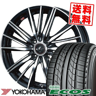 dna weds 80w ウェッズ dna 17インチ 店 fy エコス ピレリ fy 軽トラック yokohama es300 レオニス ecos dna leonis ヨコハマ dna 205 40r17 yokohama es300 ヨコハマ サマータイヤホイール4本セット タイヤプライス館 es300 ecos