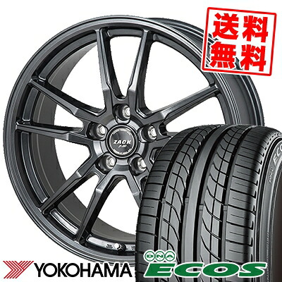 激安人気新品 ヨコハマ es300 dna es300 dna 215 60r15 ヨコハマ エコス 軽トラック 94h yokohama es300 ecos zack jp 520 ザック ジェイピー520 サマータイヤホイール4本セット タイヤプライス館 15インチ yokohama ヨコハマ dna ecos es300 dna エコス es300 215 60