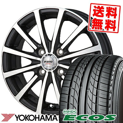 205 45r16 ecos dna es300 dna es300 エコス ヨコハマ ecos 83w style ホイール yokohama shangly es300 jp jpスタイル シャングリー サマータイヤホイール4本セット タイヤプライス館16インチ yokohama ヨコハマ dna ecos es300 dna エコス es300 205 45 16 205 45 16
