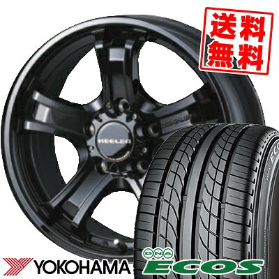 225 50r16 92v yokohama ヨコハマ dna 店 ecos es300 アルミホイール dna エコス トーヨー es300 keeler force キーラーフォース サマータイヤホイール4本セット タイヤプライス館16インチ yokohama ヨコハマ dna ecos es300 dna エコス es300 225 50 16 225 50 16