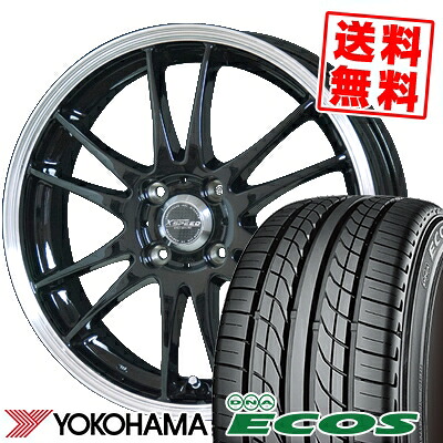 155 55r14 ヨコハマ ecos yokohama dna es300 69v 69v エコス es300 155 55r14 premium dna es300 cross speed 6 light クロススピード プレミアム 6 ライト サマータイヤホイール4本セット タイヤプライス館14インチ yokohama ヨコハマ dna ecos es300 dna エコス es300