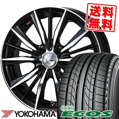 贈り物 のyokohama ブリザック ecos 205 50r16 ヨコハマ es300 エコス ブリヂストン dna 87v es300 ヨコハマ dna weds leonis vx ウエッズ レオニス vx サマータイヤホイール4本セット タイヤプライス館 16インチ yokohama ヨコハマ dna ecos es300 dna エコス es300