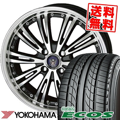 yokohama yokohama 205 45r16 83w ecos ブリザック dna dna dna es300 steiner エコス ヨコハマ wx5 es300 シュタイナー wx5 サマータイヤホイール4本セット 取付対象 タイヤプライス館16インチ yokohama ヨコハマ dna ecos es300 dna エコス es300 205 45 16 205