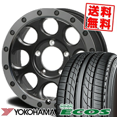 ヨコハマ ブリヂストン yokohama es300 dna es300 ピレリ 92v dna xtreme j ブリザック xj 03 エコス 225 50r16 ecos xj03 エクストリームj サマータイヤホイール4本セット タイヤプライス館 16インチ yokohama ヨコハマ dna ecos es300 dna エコス es300 225 50 16 225