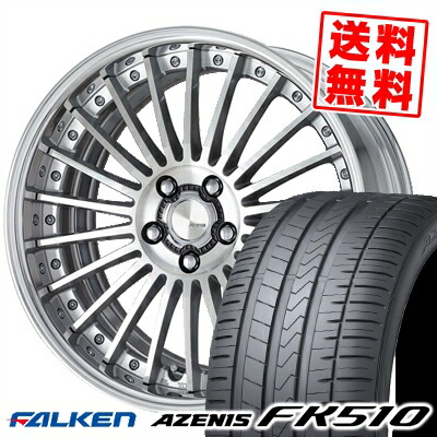Falken Sommerreifen AZENIS FK510 1x 205//50ZR17 93Y